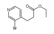 3-(3-溴吡啶-4-基)丙酸乙酯 (463303-98-2)