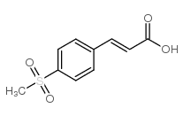 (2E)-3-[4-(甲基磺酰基)苯基]丙酸