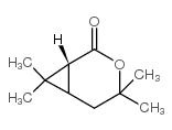 (1R)-野菊花醇丙酮 (14087-70-8)