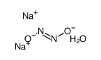 反-次亚硝酸钠水合物