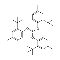 三(2-叔丁基-4-甲基苯基)亚磷酸酯