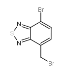 4-溴-7-溴甲基苯并[1,2,5]噻二唑