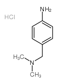 4-((二甲基氨基)甲基)苯胺盐酸盐