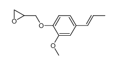 4-环氧基异丁香酚