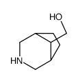 3-氮杂双环[3.2.1]辛烷-8-甲醇盐酸盐