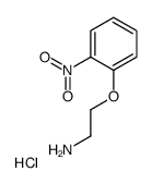 2-(2-硝基苯氧基)乙胺盐酸盐