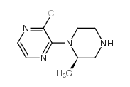 (R)-2-氯-3-(2-甲基哌嗪-1-基)吡嗪