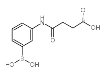 3-(3-羧基丙酰氨)苯硼酸