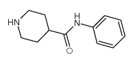 N-苯基-4-哌啶甲酰胺盐酸盐