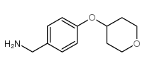 4-[(四氢-2-吡喃-4-氧基)]苯甲胺盐酸盐 (864266-61-5)