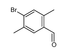 4-溴-2,5-二甲基苯甲醛