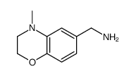 (4-甲基-3,4-二氢-2H-苯并[b][1,4]噁嗪-6-基)甲胺