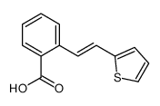 2-[Β(2-噻吩基)乙烯基]苯甲酸