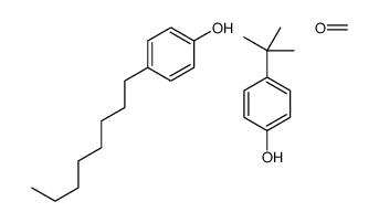甲醛与4-(1,1-二甲基乙基)苯酚和4-辛基苯酚的聚合物