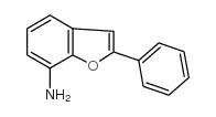 (2-苯基-1-苯并呋喃-7-基)胺
