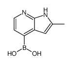 B-(2-甲基-1H-吡咯并[2,3-b]吡啶-4-基)硼酸