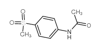4'-甲基磺酰乙酰苯胺