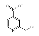 2-氯甲基-4-硝基吡啶