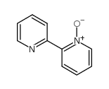 2,2-二吡啶基N-氧化物
