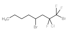 1,4-二溴-2-氯-1,1,2-三氟辛烷