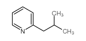 2-异丁基吡啶