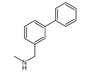N-甲基-[1,1’-联苯基]-3-甲胺