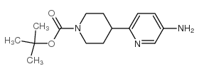 5-氨基-1-boc-3,4,5,6-四氢-2H-[2,4]联吡啶