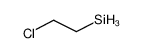 2-氯乙基硅烷