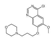4-氯-6-甲氧基-7-[3-(4-吗啉)丙氧基]喹唑啉