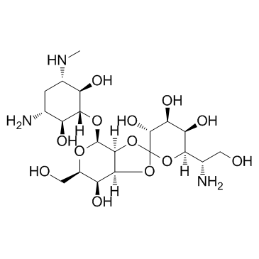 潮霉素 B (31282-04-9)