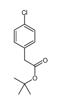 2-(4-氯苯基)乙酸叔丁酯