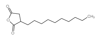 N-癸基丁二酸酐