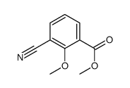 3-氰基-2-甲氧基苯甲酸甲酯