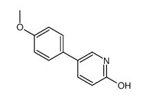 5-(4-甲氧基苯基)吡啶-2(1H)-酮
