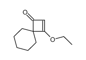 3-乙氧基螺[3.5]-2-壬烯-1-酮