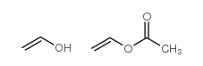 聚乙烯醇1788 (25213-24-5)