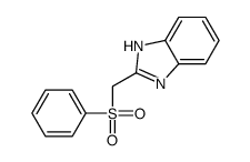 2-苯磺酰基甲基-1H-苯并咪唑