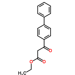 3-联苯-3-氧丙酸乙酯