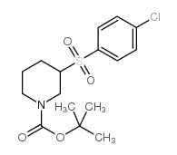 3-(4-氯苯磺酰基)-哌啶-1-羧酸叔丁酯