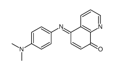 5-[[4-(二甲基氨基)苯基]亚氨基]-8(5H)-喹啉酮