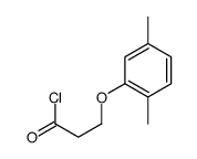 3-(2,5-二甲苯氧基)丙酰氯 (31264-51-4)