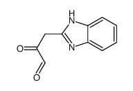 (9ci)-alpha-氧代-1H-苯并咪唑-2-丙醛