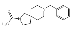 1-[8-(苯基甲基)-2,8-二氮杂螺[4.5]-2-癸基]-乙酮