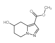 5-羟基-4,5,6,7-四氢吡唑并[1,5-a]吡啶-3-羧酸甲酯