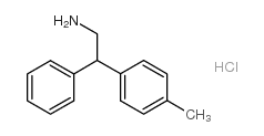 2-(4-甲基苯基)-2-苯乙胺盐酸盐