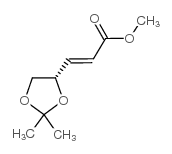 (S)-(+)-3-(2,2-二甲基-1,3-二噁戊环-4-基)-反-2-丙烯酸甲酯