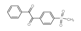 1-(4-甲烷磺酰基-苯基)-2-苯基-1,2-乙二酮 (54945-18-5)