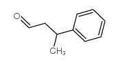 β-甲基苯丙醛
