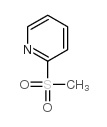 2-(甲磺酰基)吡啶