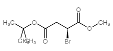 (2S)-2-溴-丁二酸-4-(1,1-二甲基乙基)-1-甲酯